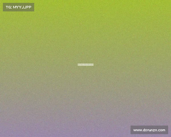 体育赛事直播指南电子版