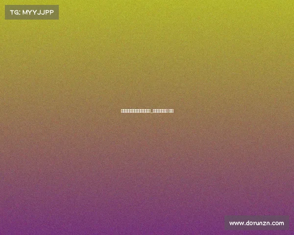 电子竞技年度总结报告范文_电竞比赛总结 范本